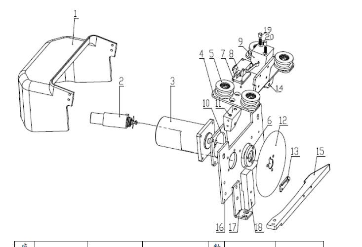 CT96B37FFWUDW%`UXCJRB05