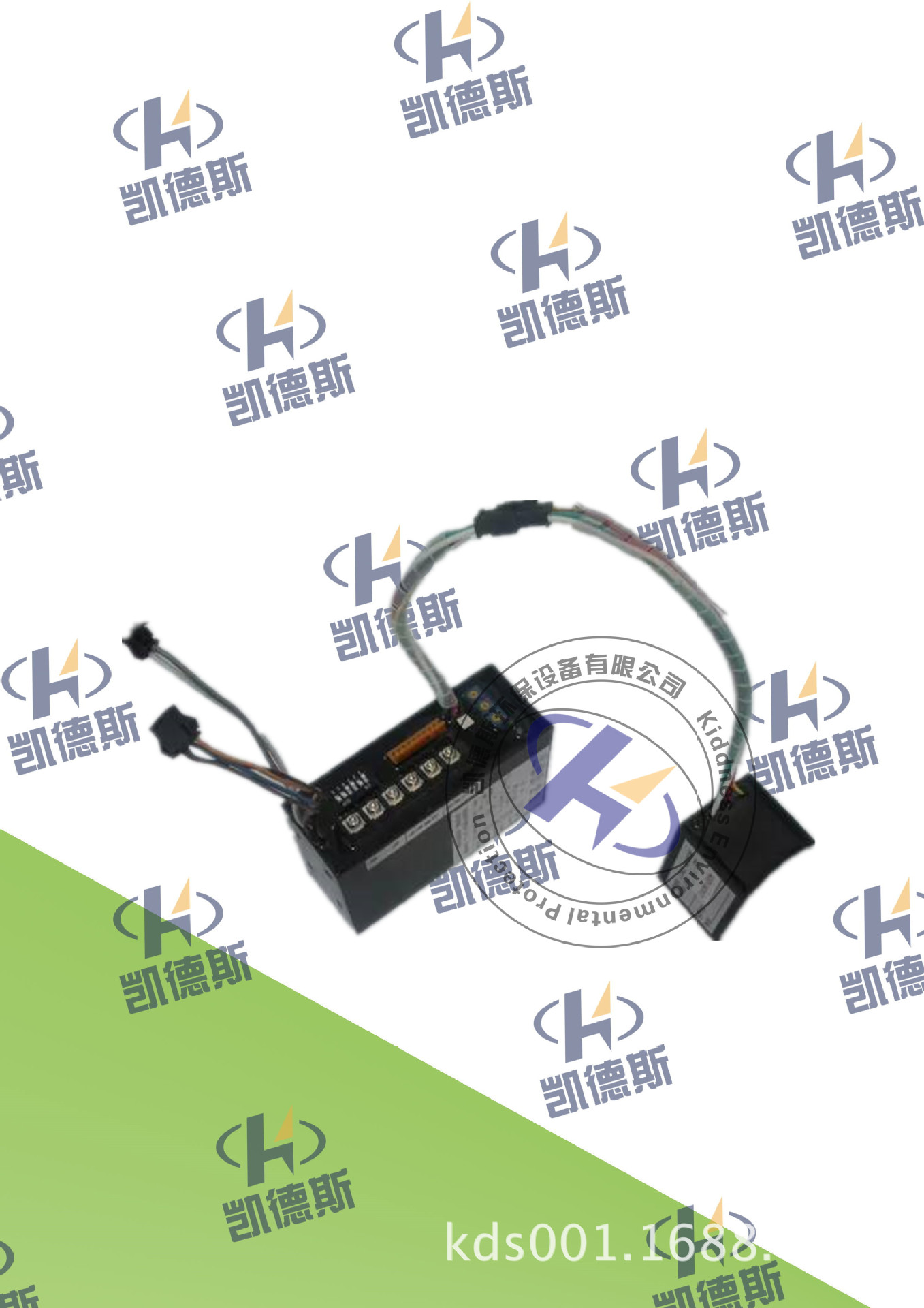 C$WISFA}BUD(O{GKT3CYUYR_副本