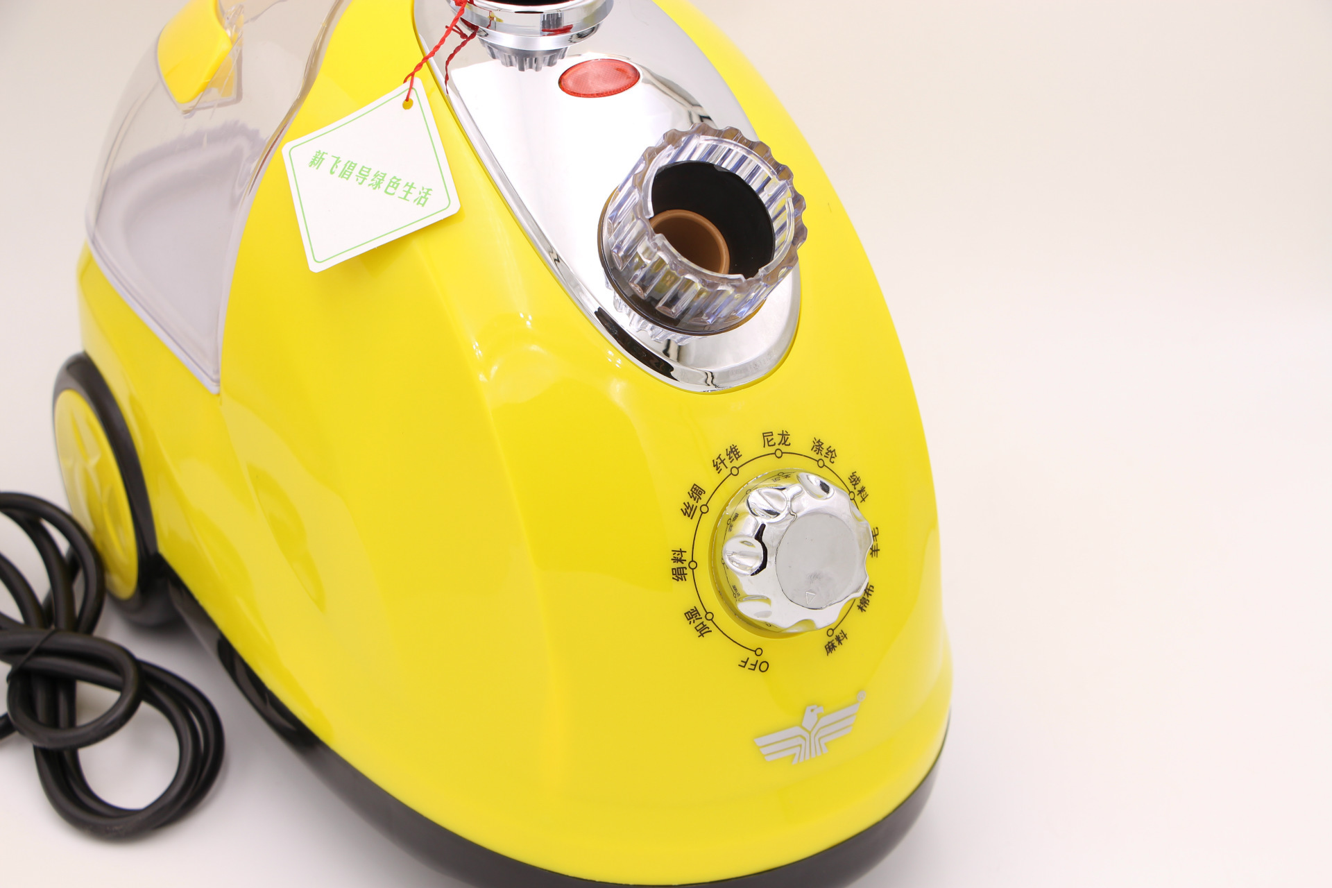 新飞家用蒸汽挂烫机 熨烫机 蒸汽熨斗 礼品促销 厂家直销