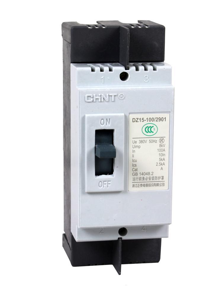 正泰塑料外壳式断路器 dz15-100/2901 63a 100a