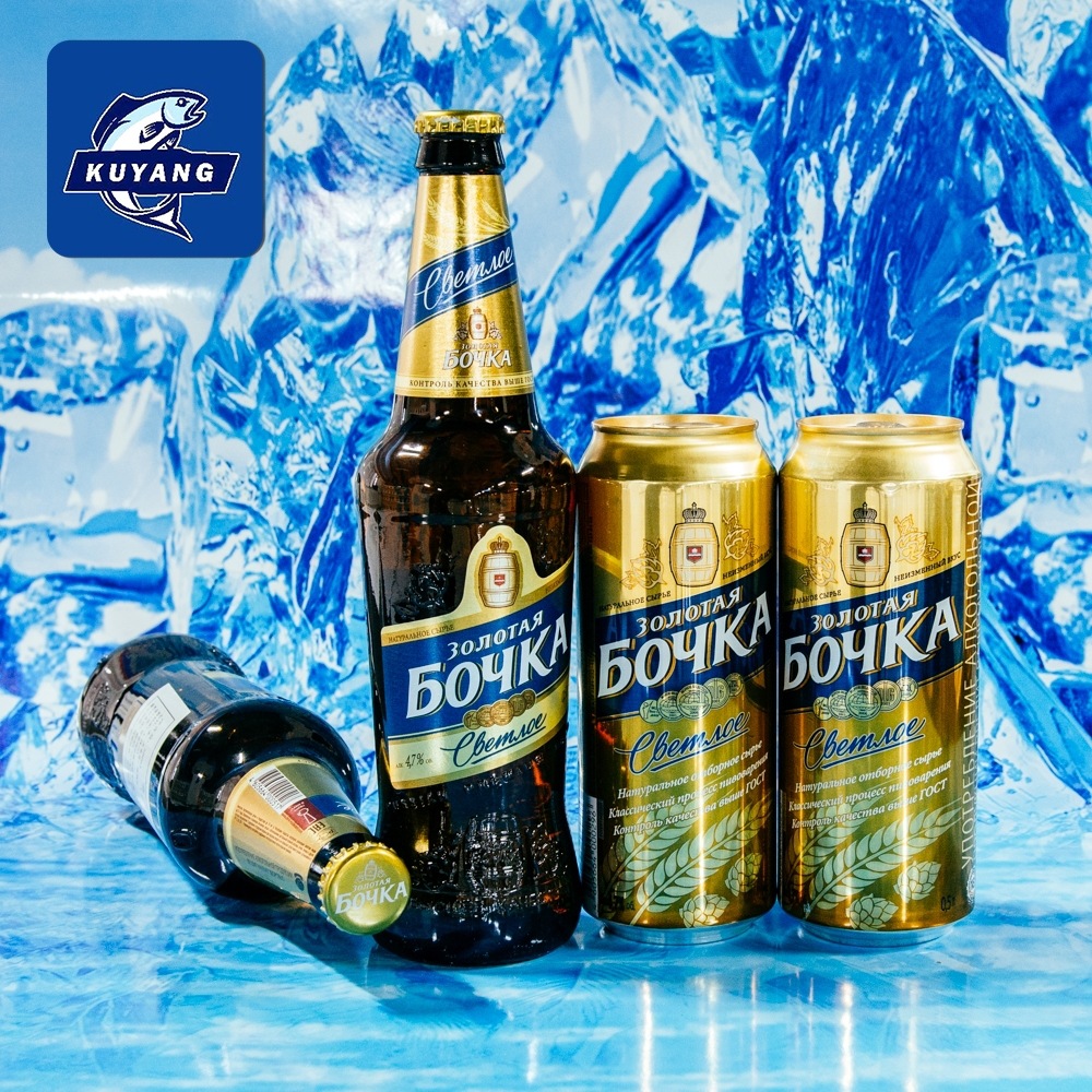 俄罗斯进口金桶啤酒500ml 淡爽口味