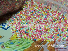 1.9mm迷你七彩色小珍珠糖 蛋糕食用彩珠彩糖装饰品 1kg批发