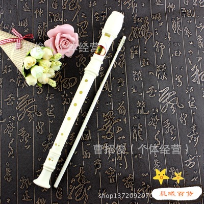 塑胶竖笛6孔长萧 管笛子 民族乐器 义乌2元玩具批发