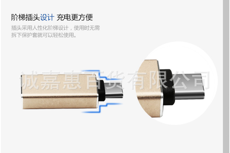 macbook 网线转接头_接线图分享