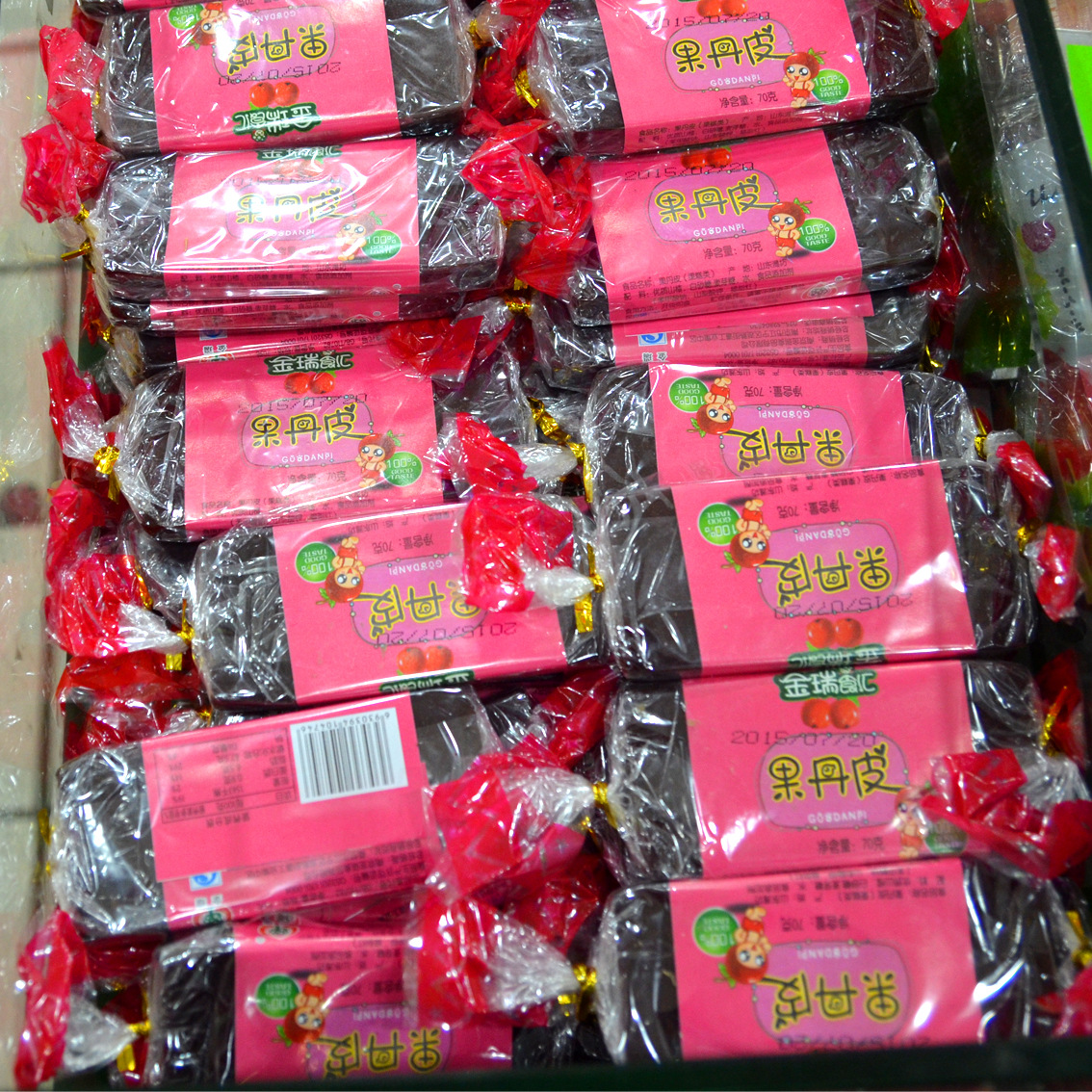 金瑞食汇 70g果丹皮 奇特样式果丹皮 酸甜山楂制品