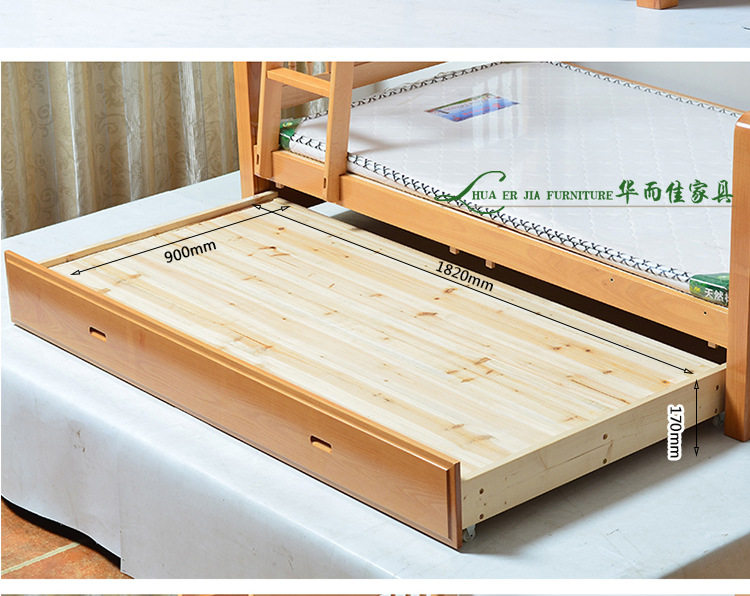 【华而佳】榉木家具 实木上下儿童子母床高低双层上下铺母子床厂家直销315