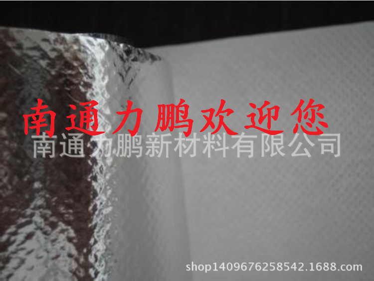 QQ截图20151113143534