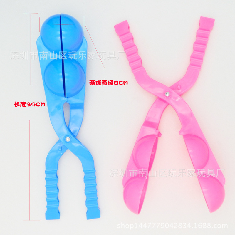 正品新奇特夹雪器打雪仗神器雪球夹 儿童玩雪玩具双球雪球夹