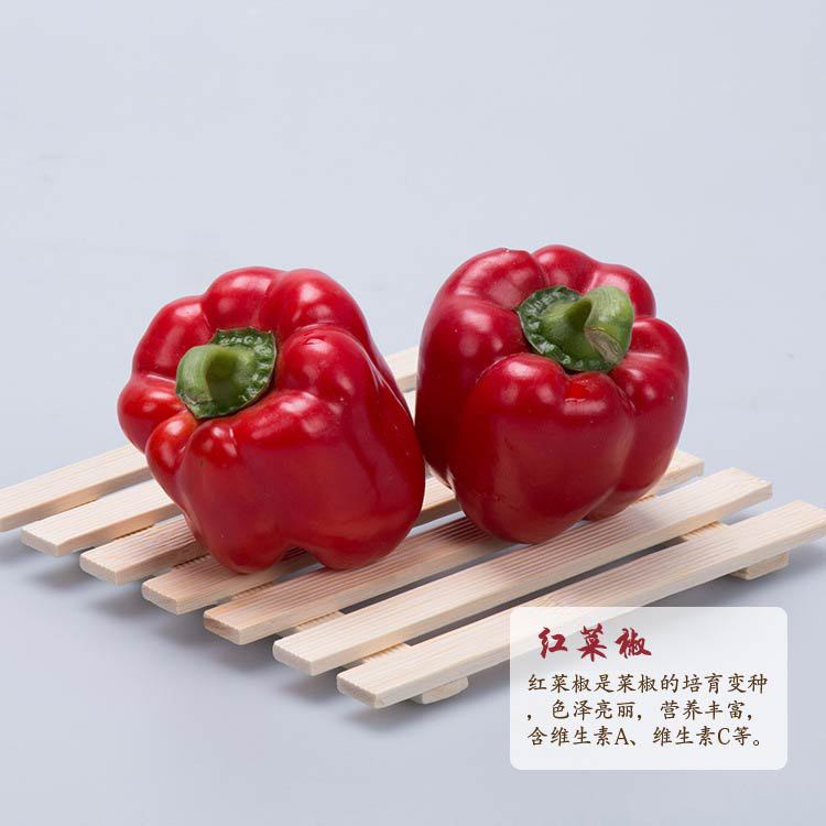 新鲜有机蔬菜红灯笼辣椒农家特产五彩圆菜椒