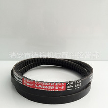 摩托车配件_传动带_价格:30.0~60.0_摩托车配