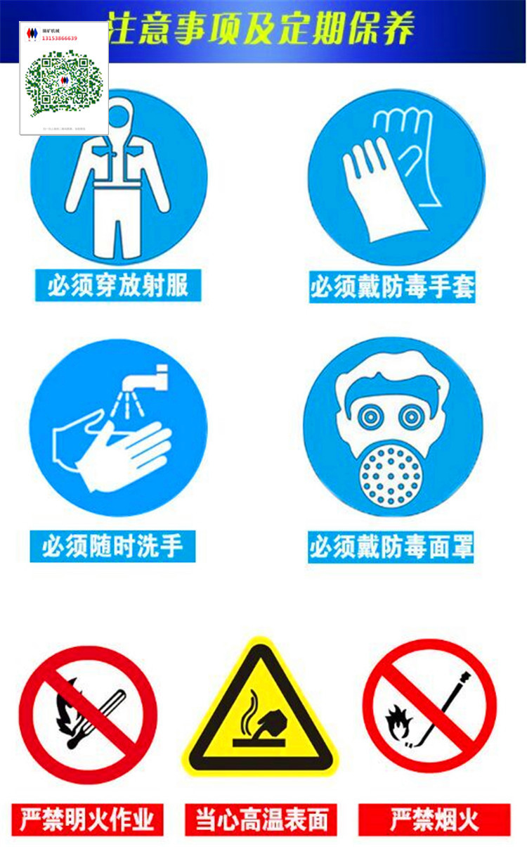 大棚种植弥雾机农用打药机农用打药机