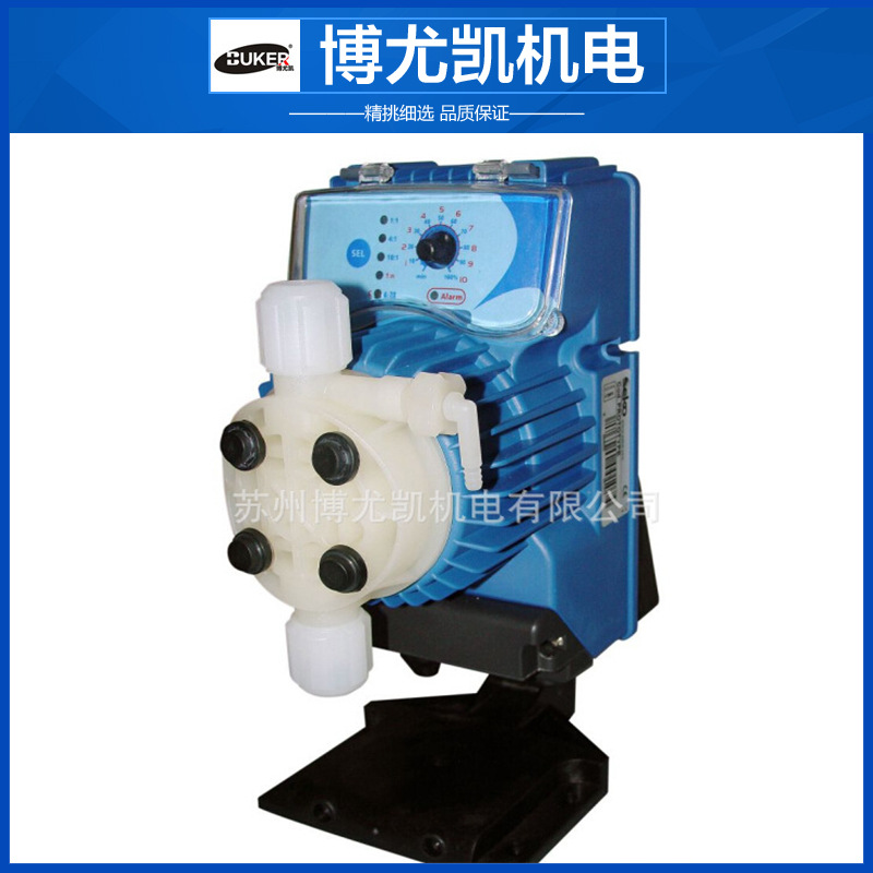 赛高什么意思_赛高什么意思供应商_赛高什么