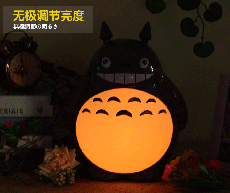 超萌龙猫插电台灯卡通龙猫卧室台灯家居摆件床头小夜灯可调节