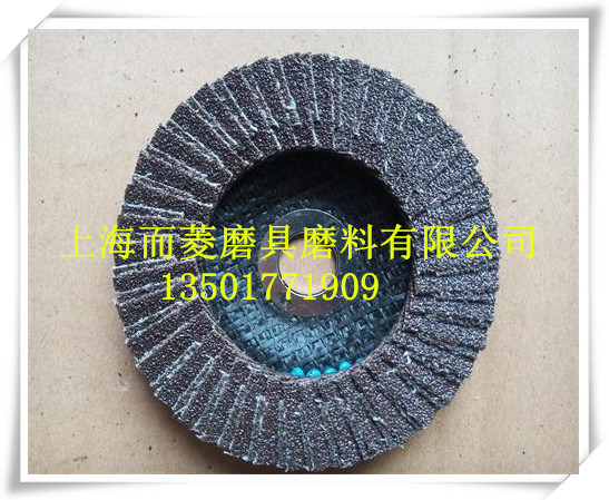 IMG_20140710_090211_副本