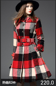 詩琪關聯銷售_03