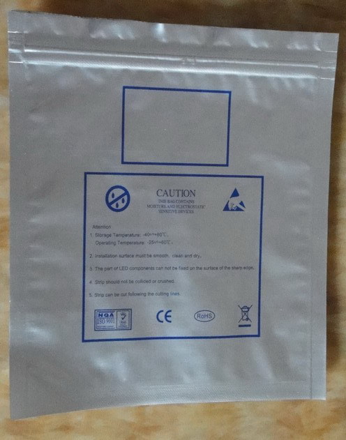 160铝箔袋1