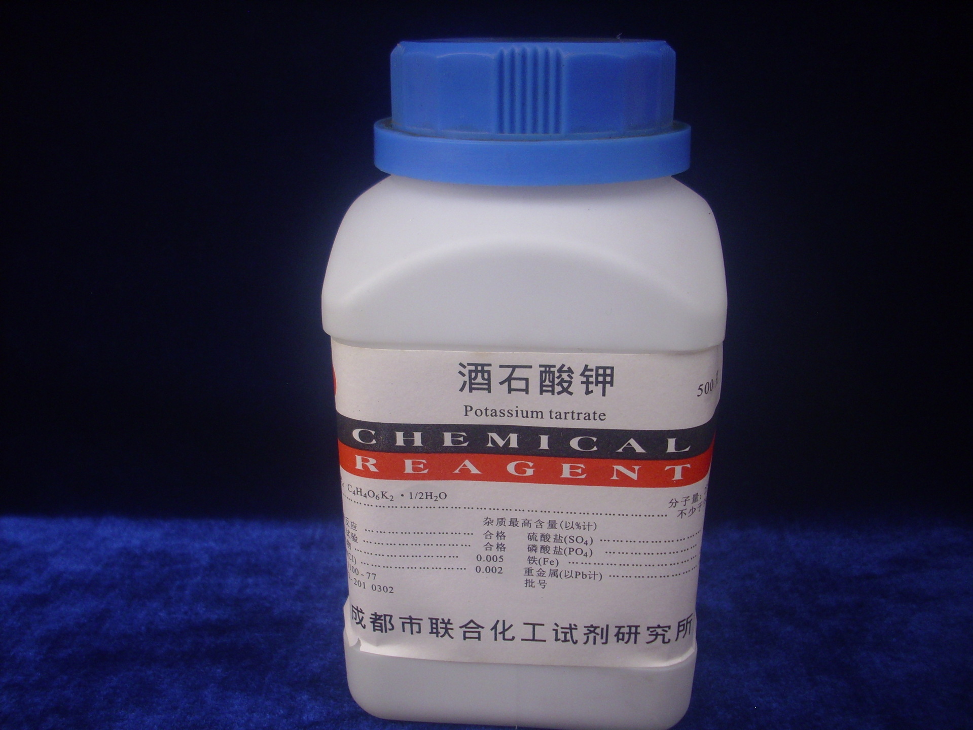 化学试剂 分析纯 酒石酸钾 ar500g/瓶(厂家直销 品质保证)