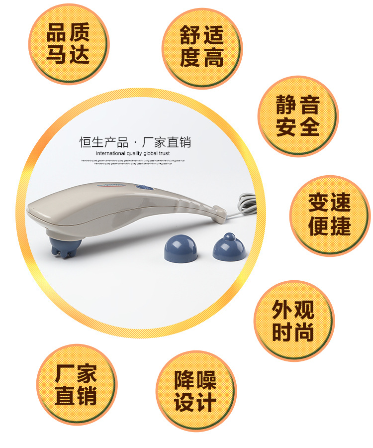梦影内页_17