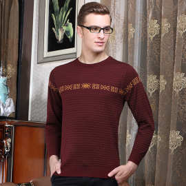 薄毛衣男春_薄毛衣男春价格_优质薄毛衣男春