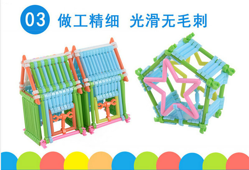 精品推荐 宝宝启蒙早教拼装聪明智慧棒 益智积木拼插聪明棒