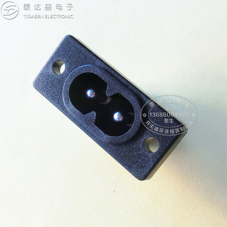供应铜脚可接线小8字插座 带耳朵两芯锁螺丝小八字电源插座ac006