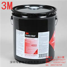 3M 4693-2_副本