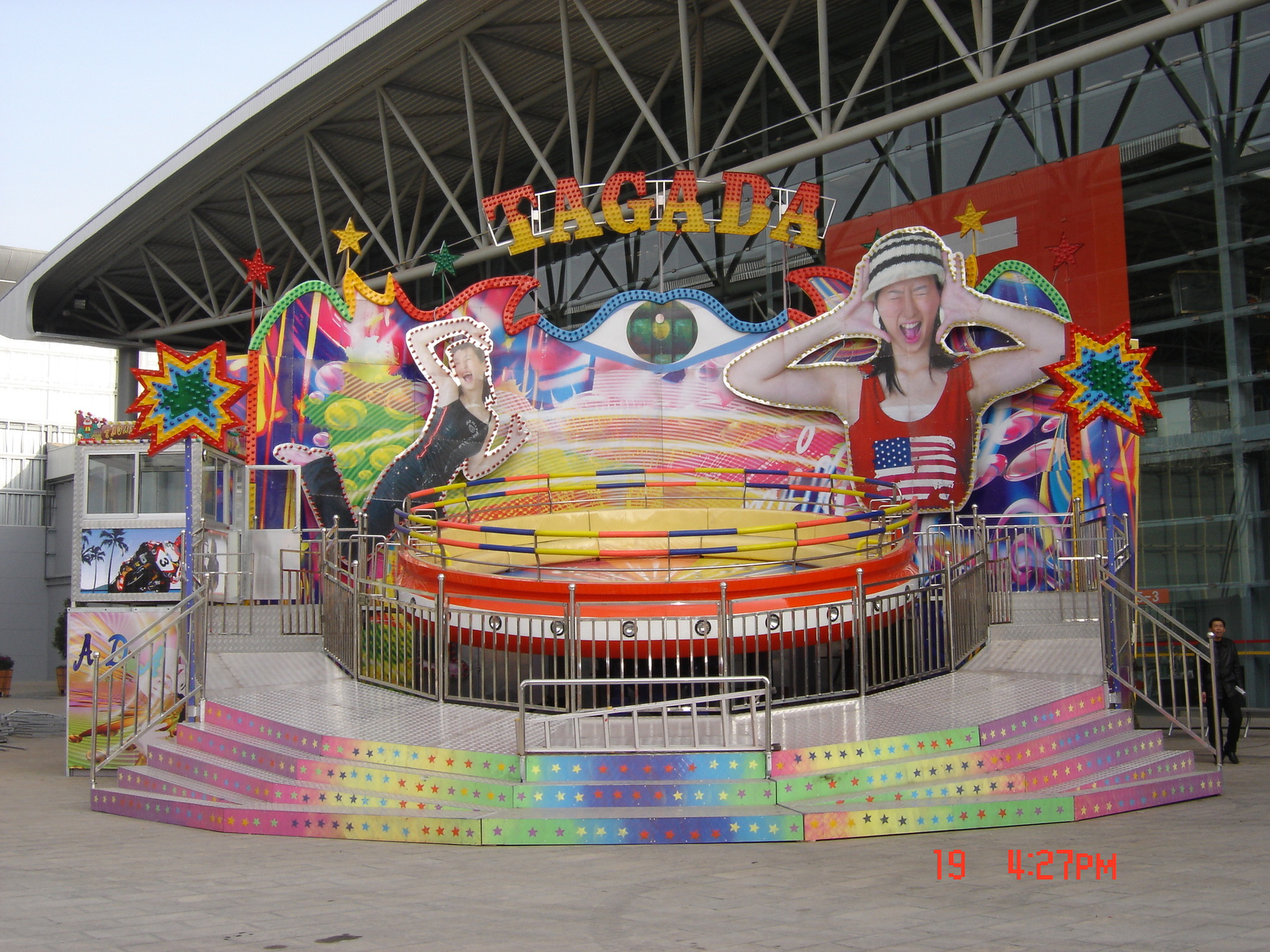 40座迪斯科转盘-1