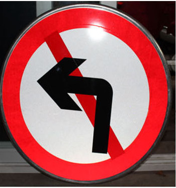 交通标牌 反光牌 路标图片