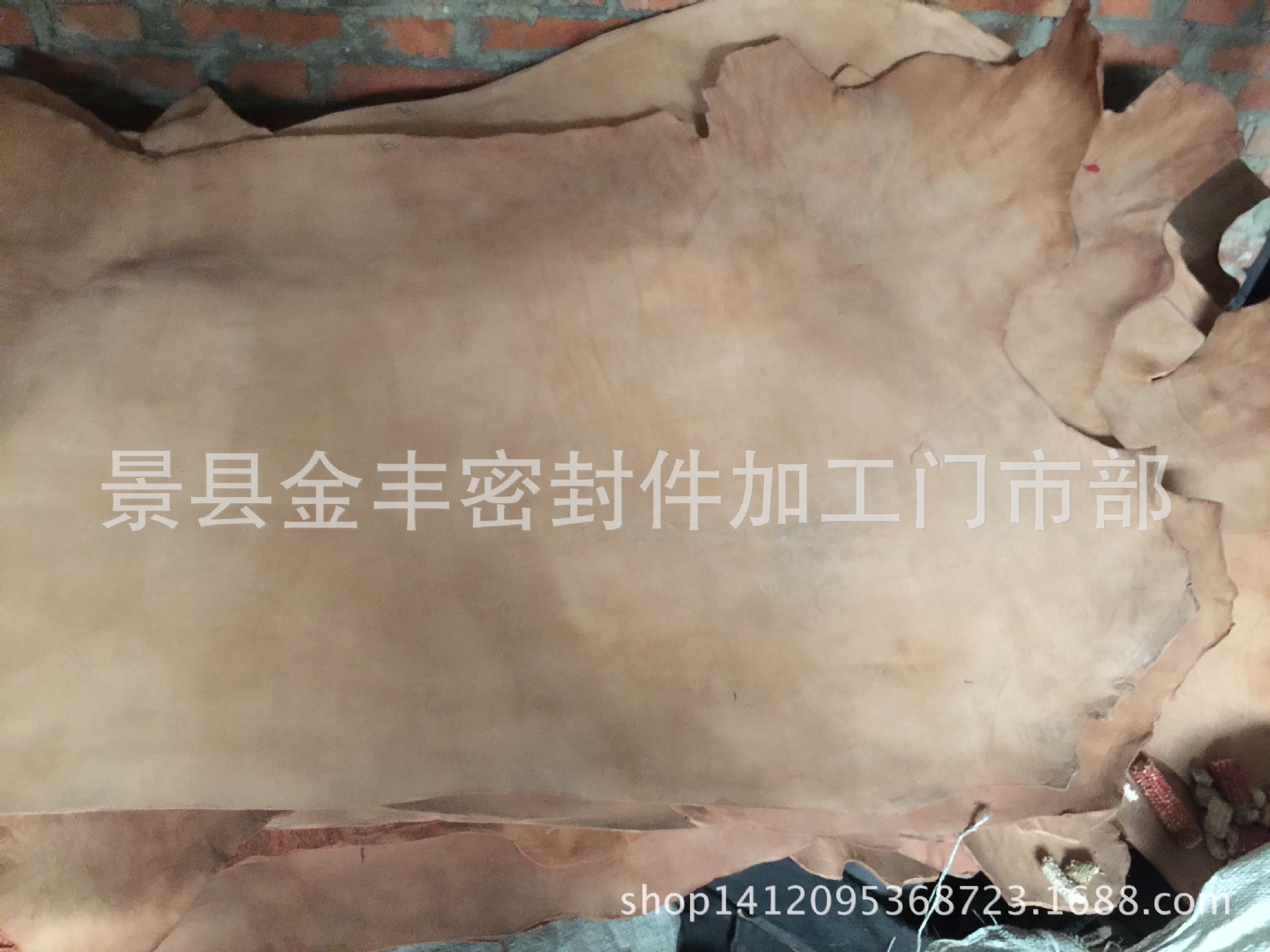 出售工业用黄牛皮水牛皮厚度2mm6mm蓝皮黄皮各种皮碗牛皮密封圈