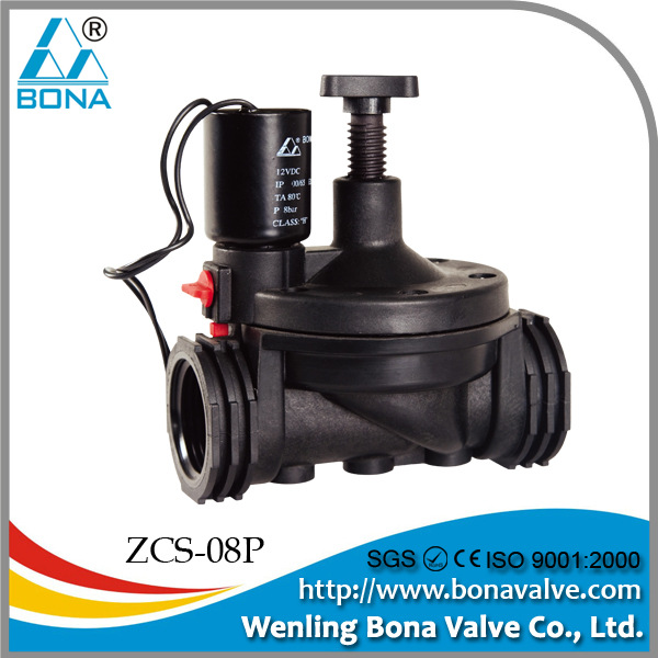 专业生产ZCS-08P专用施肥机育苗床高尔夫球场灌溉用电磁阀1寸