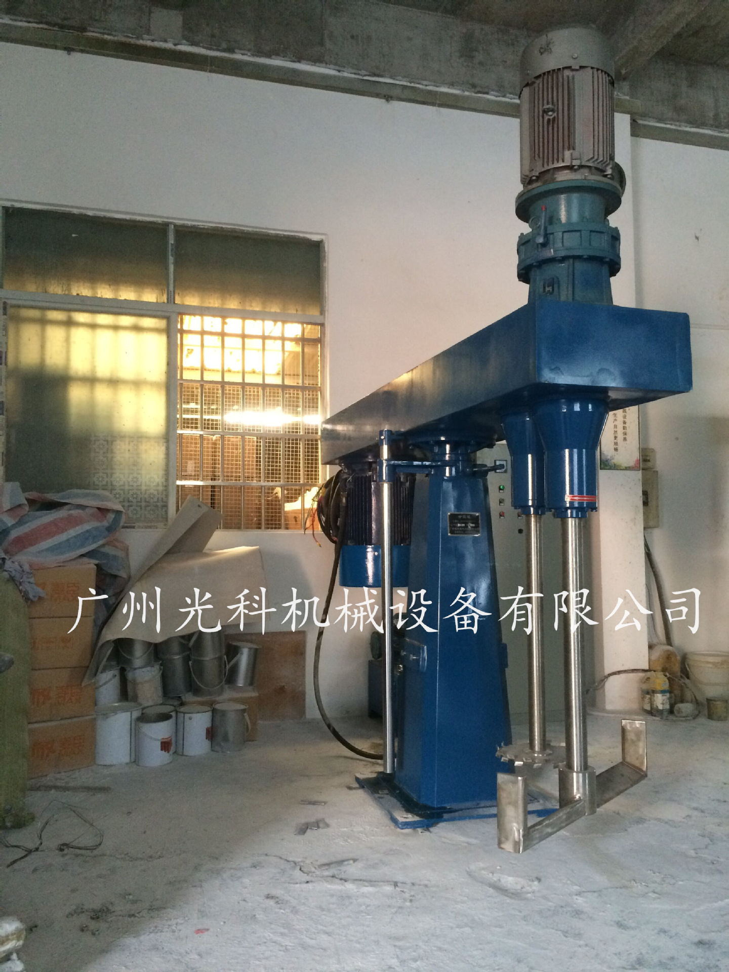 QQ图片20150703161516_看图王_看图王