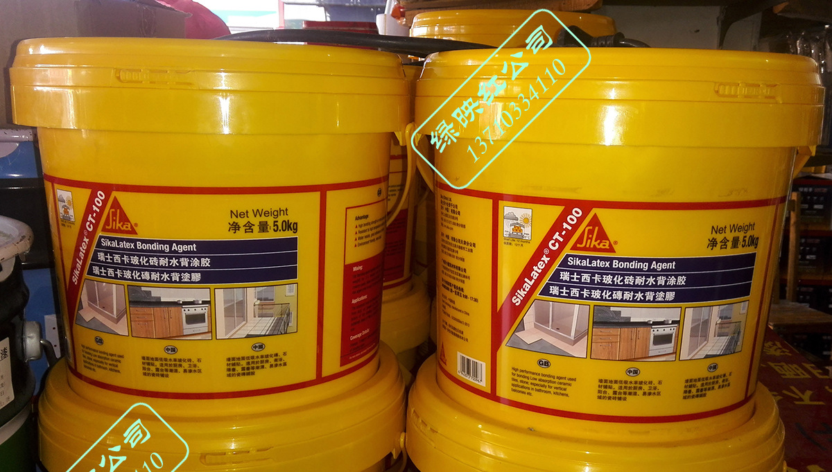 瑞士西卡 玻化砖耐水背涂胶 瓷砖胶 地砖粘合剂 界面剂 防空鼓5kg