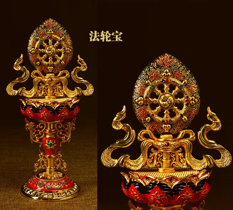 藏传佛教用品批发增福慧资粮 轮王七珍 十寸珐琅七珍宝摆件批发