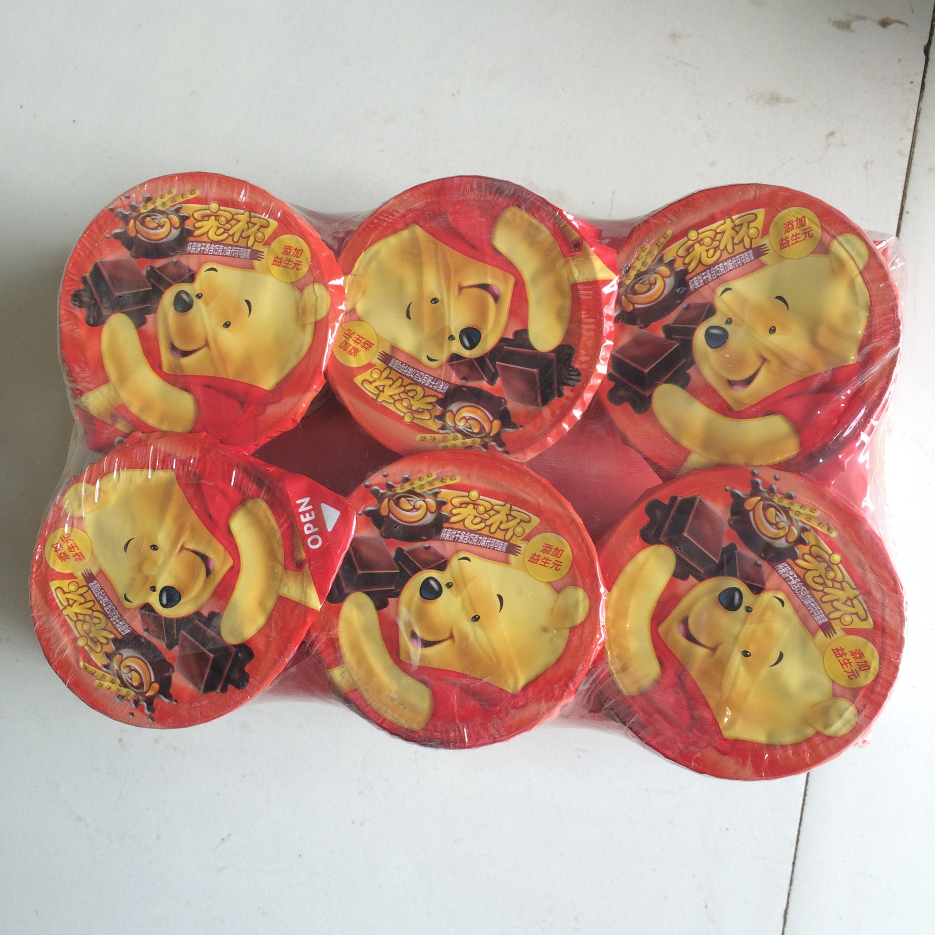 25克滨崎迪士尼心宠杯儿童零食带酱饼干