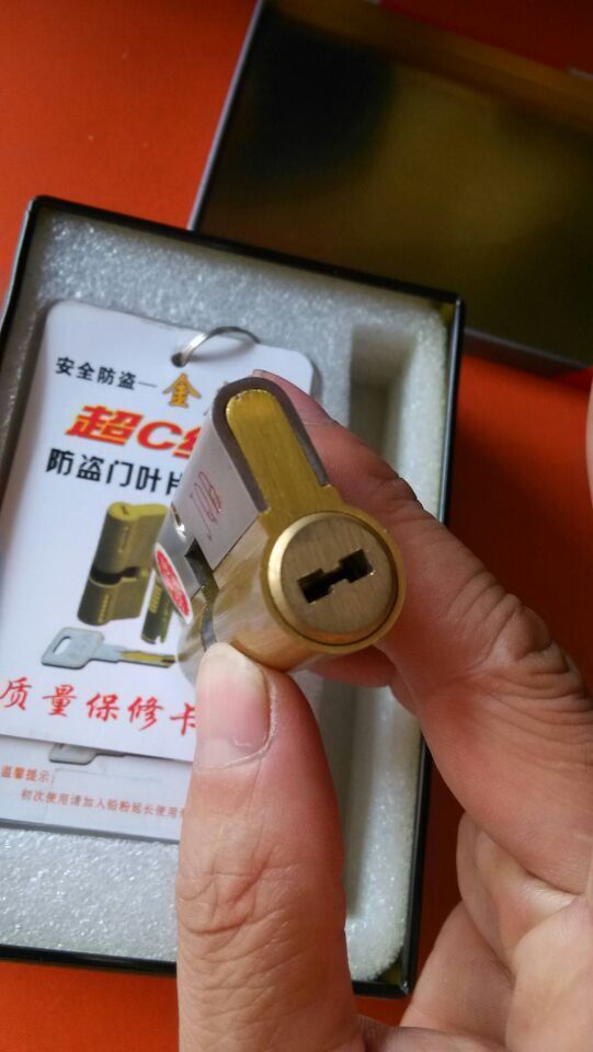 金启点原子锁芯 c级叶片锁芯 超b级防盗锁芯 全铜双叶片锁芯