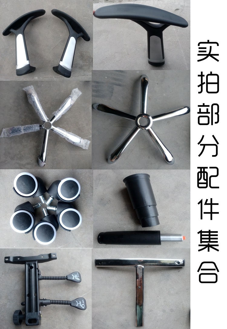 厂家直销 专业生产办公椅 批发电脑椅 pu大班椅 老板椅 ym-15