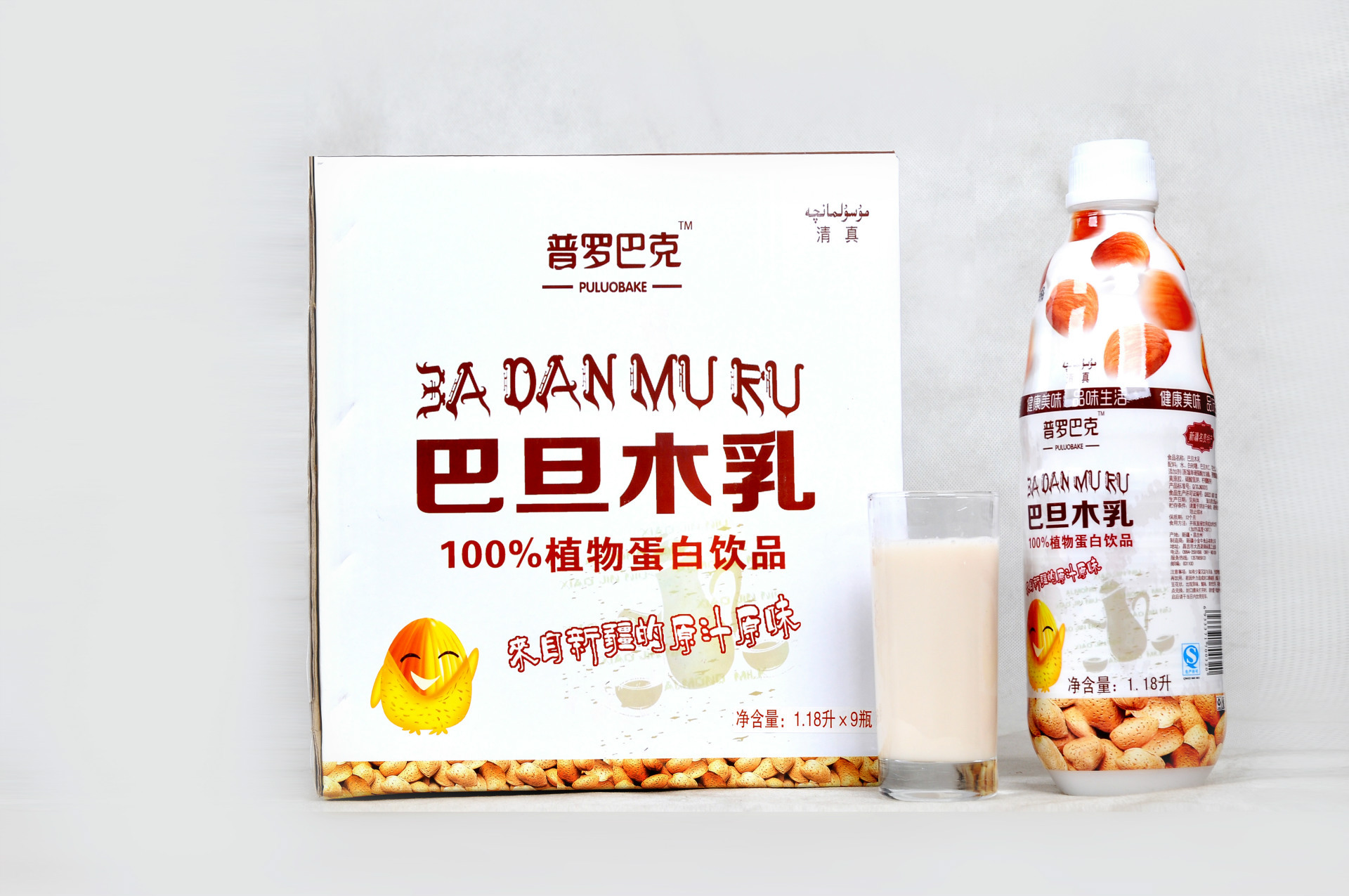 批发代理 植物蛋白饮料 小金牛 巴旦木乳 9瓶装 新疆特产