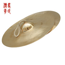 马氏传奇苏钹 铜镲 铜镲 铜响器 神州乐器制造有限公司大量生产