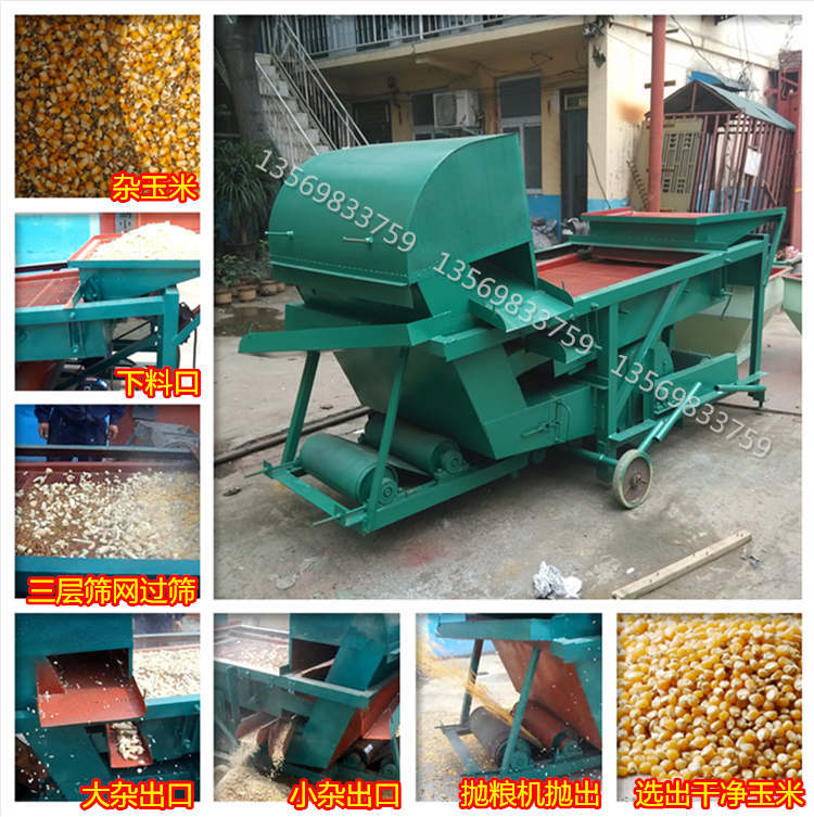 示例图片_01_副本