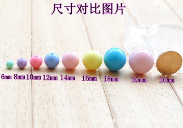 心形音乐符号游乐园珠帘散珠批发亚克力散珠彩色diy串珠30mm按斤