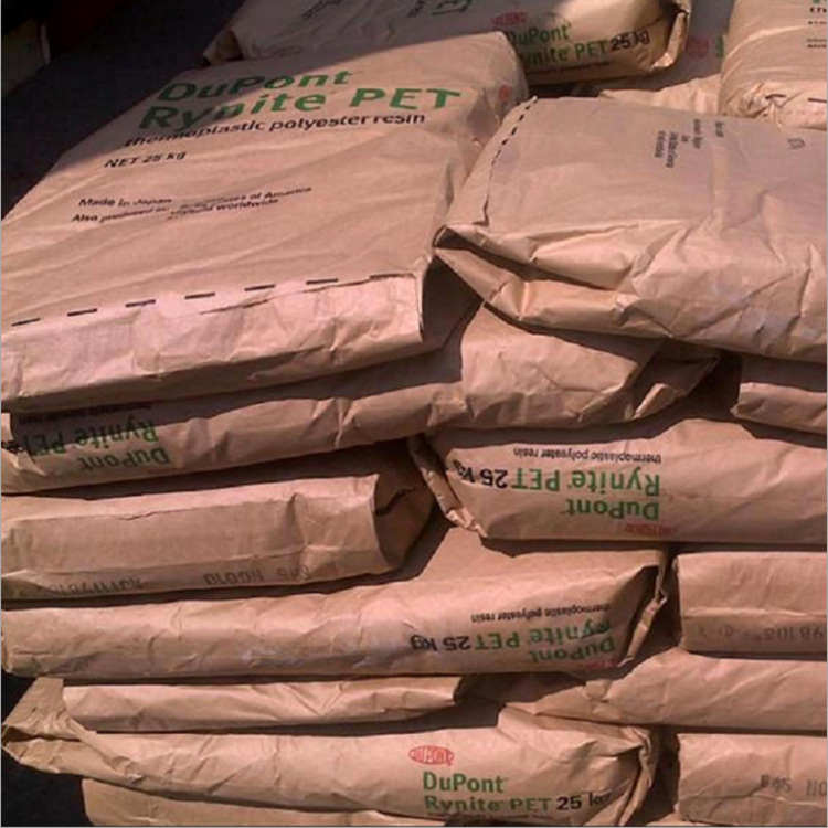 pet/美国杜邦/530 nc010 玻纤增强30% 阻燃 热稳定pet - 纺织材料批发