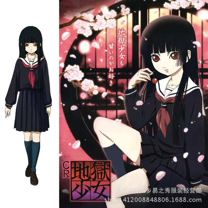 地狱少女阎魔爱 手绘图片大全