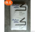 代理PPO/沙伯基础(原GE)/PX9406-802优良的尺寸稳定性