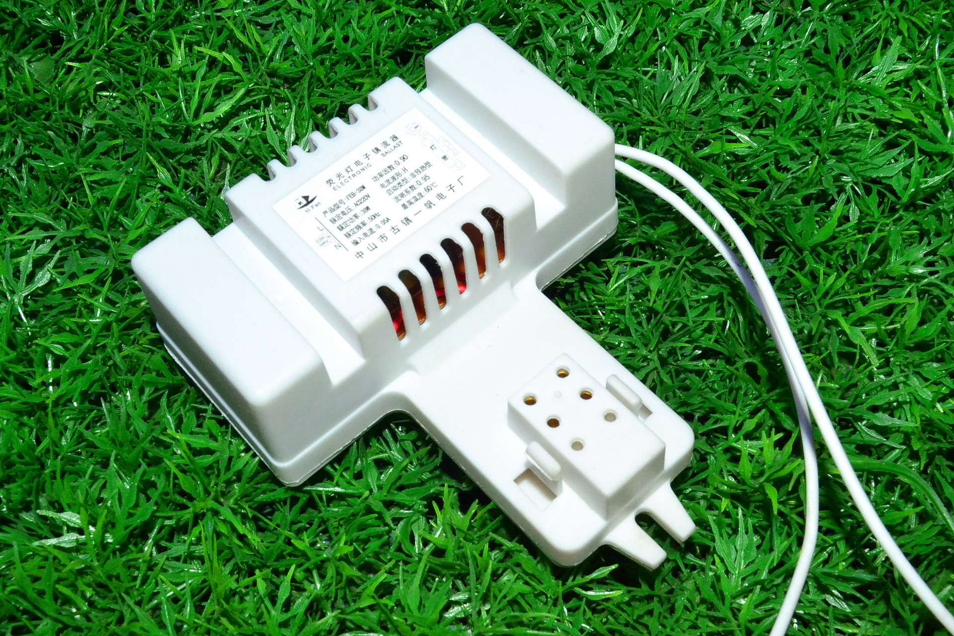 2d管蝴蝶管荧光灯方形管电子镇流器21w 55w 38w