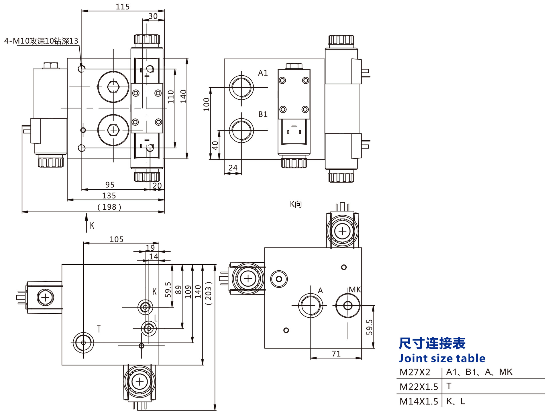 厂家(bolev)直供液压阀 :ygqh25/32油缸切换阀