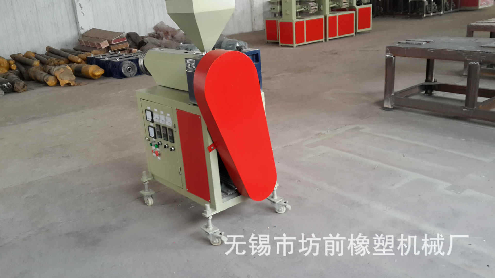 塑料机械，挤出机，塑料制品挤出机，塑料挤出机