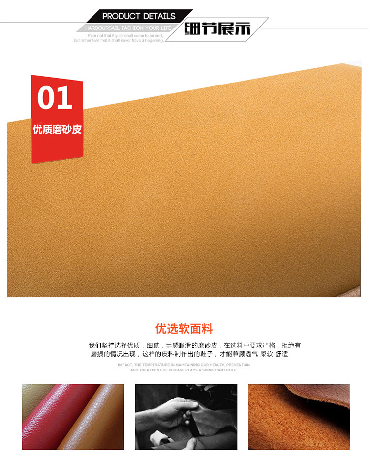 版（DH视觉）_15