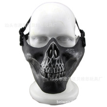 厂家 骷髅战士CS户外 3代半脸防护恐怖面具 半脸骷髅面罩