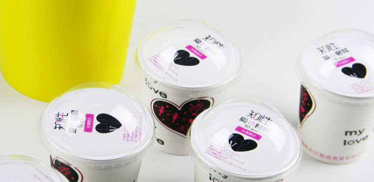 正品爆款新奇趣味避孕套提拉米苏冰淇淋10只装颗粒型成人保健用品