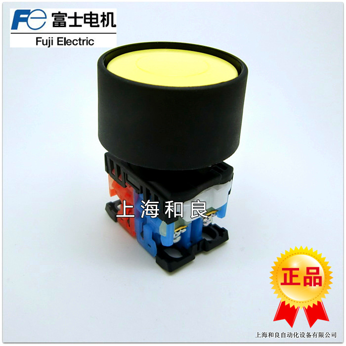 富士按钮 富士按钮开关 AR22M3R-11Y按钮开关 按钮开关,富士按钮开关,AR22M3R
